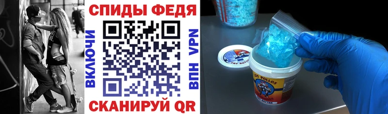 дарнет шоп  Фролово  Амфетамин Розовый 