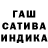 Amphetamine Розовый Topa Putina