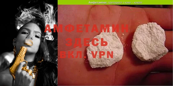 бутик Алексеевка
