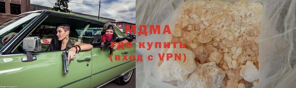 первитин Аркадак