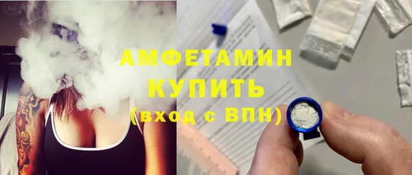 MESCALINE Киренск