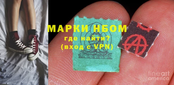 MDMA Алзамай
