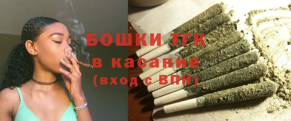 первитин Аркадак