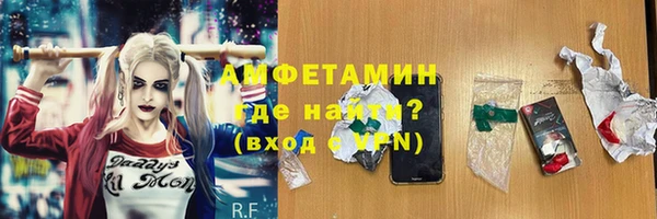 PSILOCYBIN Киреевск