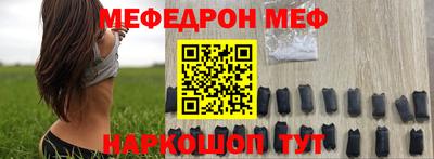 СК Малгобек