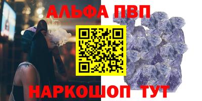 СК Малгобек