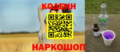 каннабис Малоярославец