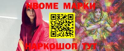каннабис Малоярославец