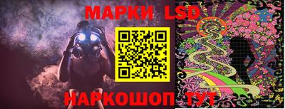 первитин Мариинск