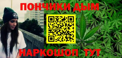 первитин Мариинск
