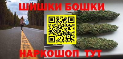 СК Малгобек