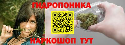 первитин Мариинск