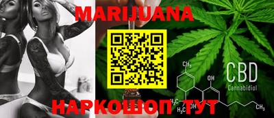 СК Малгобек