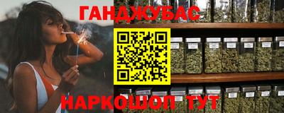 первитин Мариинск