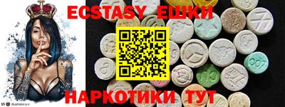 первитин Мариинск