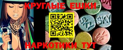 каннабис Малоярославец