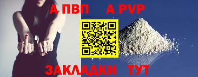 каннабис Малоярославец