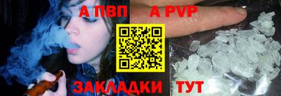 каннабис Малоярославец
