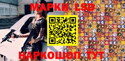 СК Малгобек