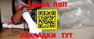каннабис Малоярославец