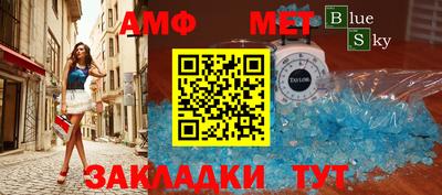 СК Малгобек