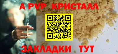 СК Малгобек