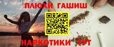 СК Малгобек