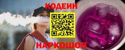первитин Мариинск