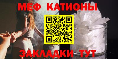 СК Малгобек