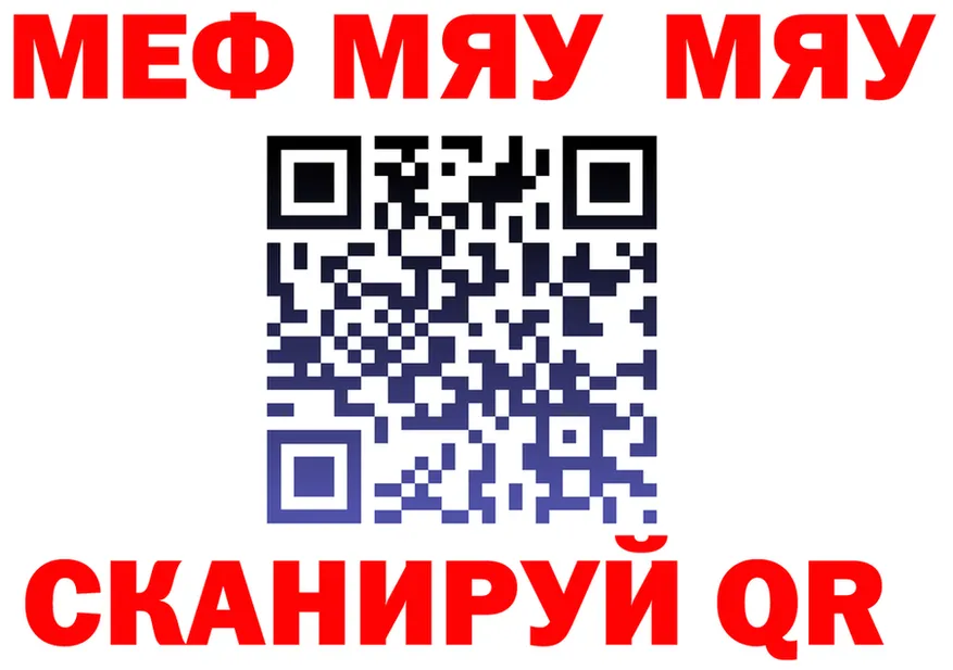 МЕТАДОН VHQ маркетплейс shop OMG Фролово